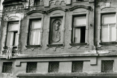 17. listopadu Břeclav